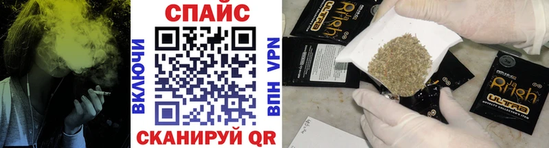 БУТИРАТ буратино  Микунь 