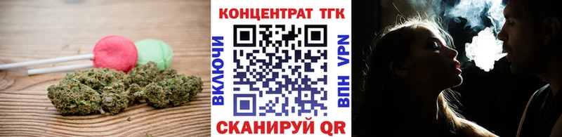 купить  цена  Микунь  kraken ТОР  Еда ТГК марихуана 