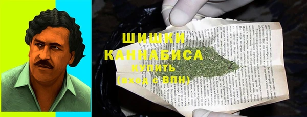 apvp Лихославль