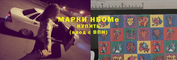 мяу мяу мука Лиски