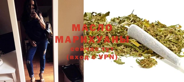 мяу мяу мука Лиски