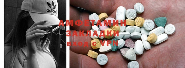 PSILOCYBIN Липки