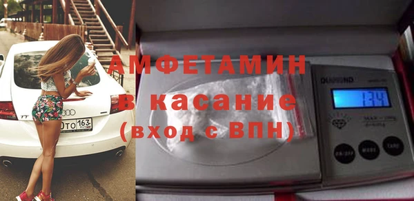 мяу мяу мука Лиски