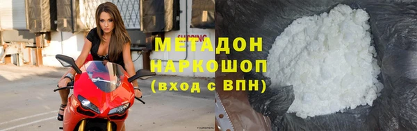 MDMA Лабытнанги