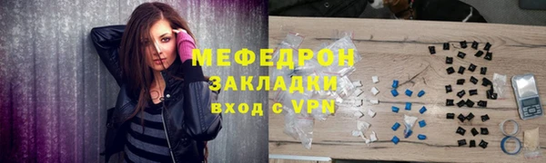 PSILOCYBIN Липки