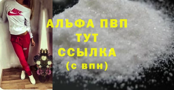 СК Магадан