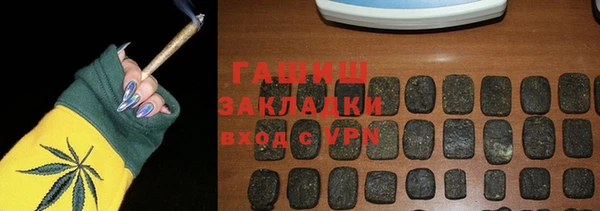 прущая мука Майский