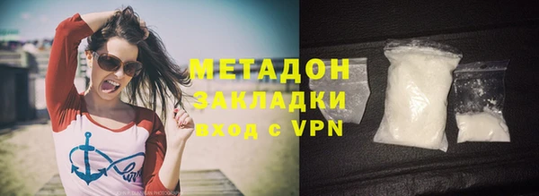 apvp Лихославль