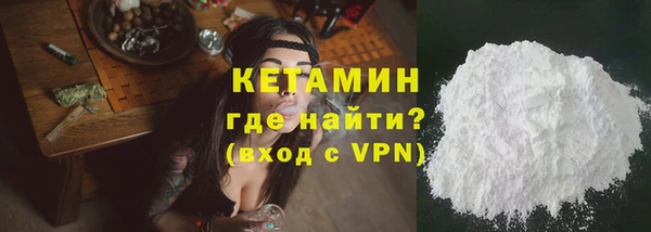 apvp Лихославль