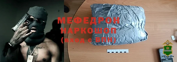 PSILOCYBIN Липки