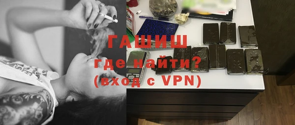 мяу мяу мука Лиски