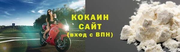 apvp Лихославль