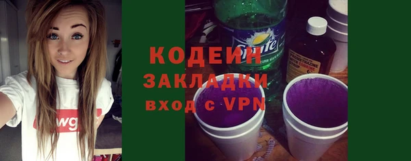 apvp Лихославль