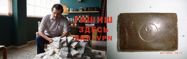 мяу мяу мука Лиски