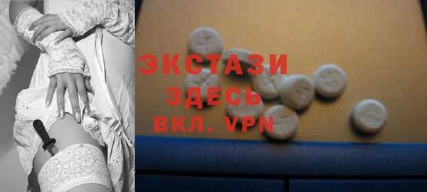 мяу мяу мука Лиски
