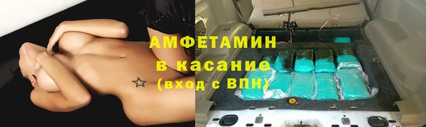 мяу мяу мука Лиски