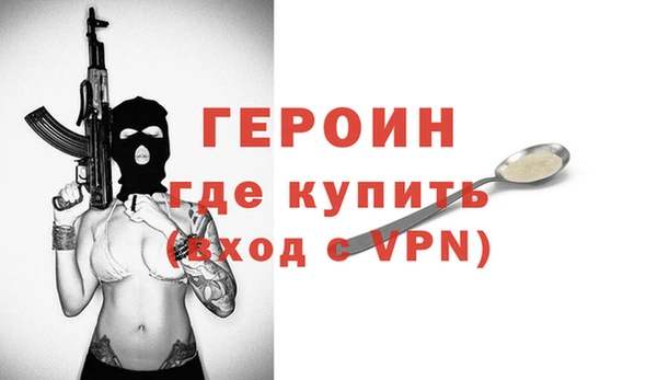 PSILOCYBIN Липки