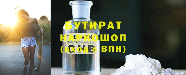 apvp Лихославль