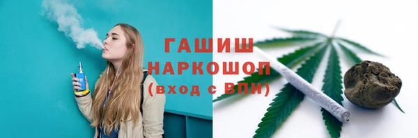 мяу мяу мука Лиски