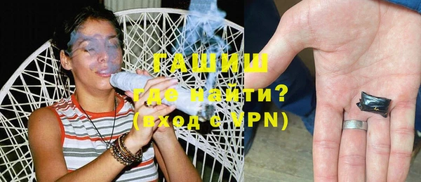 apvp Лихославль