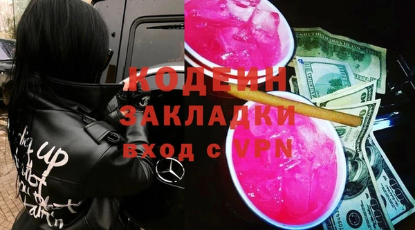 apvp Лихославль