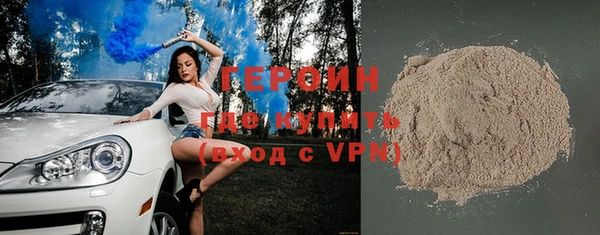 apvp Лихославль