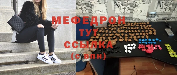 PSILOCYBIN Липки