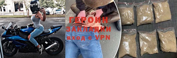 PSILOCYBIN Липки