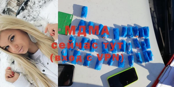 мяу мяу мука Лиски