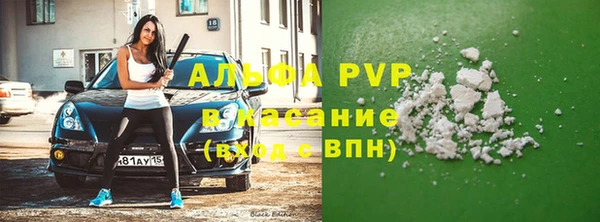 mdma Ладушкин