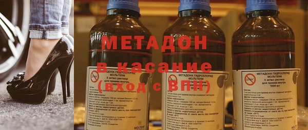 мяу мяу мука Лиски