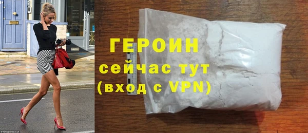 мяу мяу мука Лиски