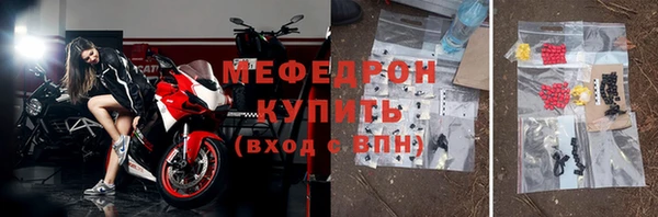 PSILOCYBIN Липки