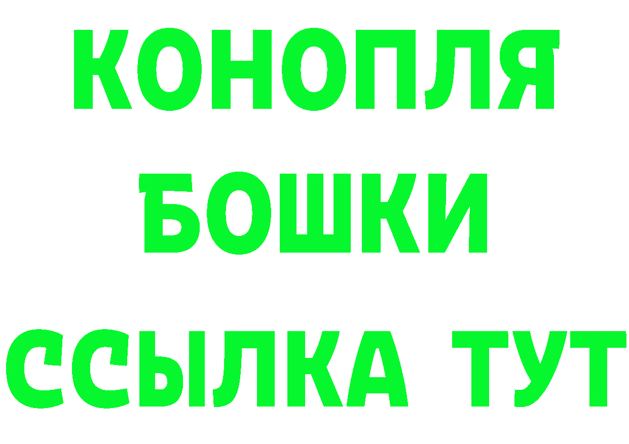 АМФ VHQ зеркало площадка блэк спрут Микунь