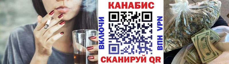 площадка как зайти  Микунь  Шишки марихуана MAZAR 
